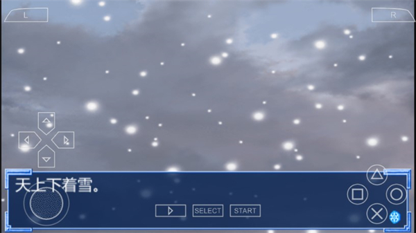 雪之少女最新版(1)