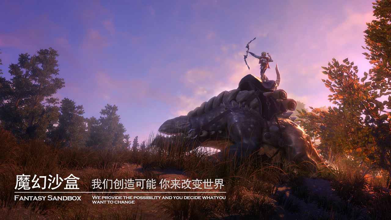 黑暗与光明国际服手游版(2)