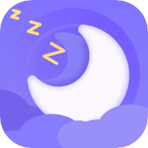 睡眠监测安卓直装版