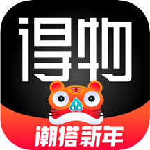 得物卖家版V4.85.6