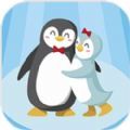 企鹅夫妻(PenguinCouple)游戏纯净最新版