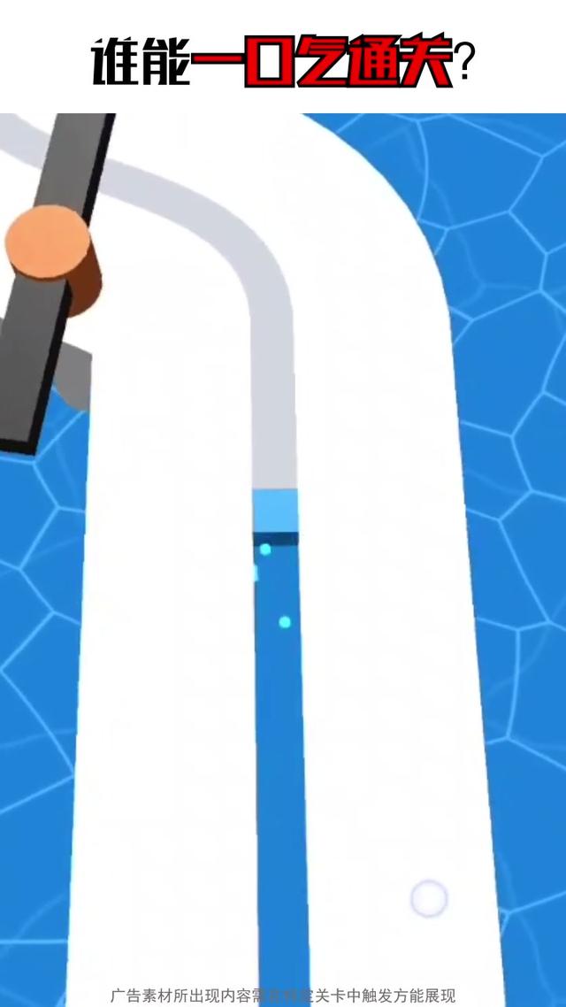 无敌泡泡游戏纯净版图2