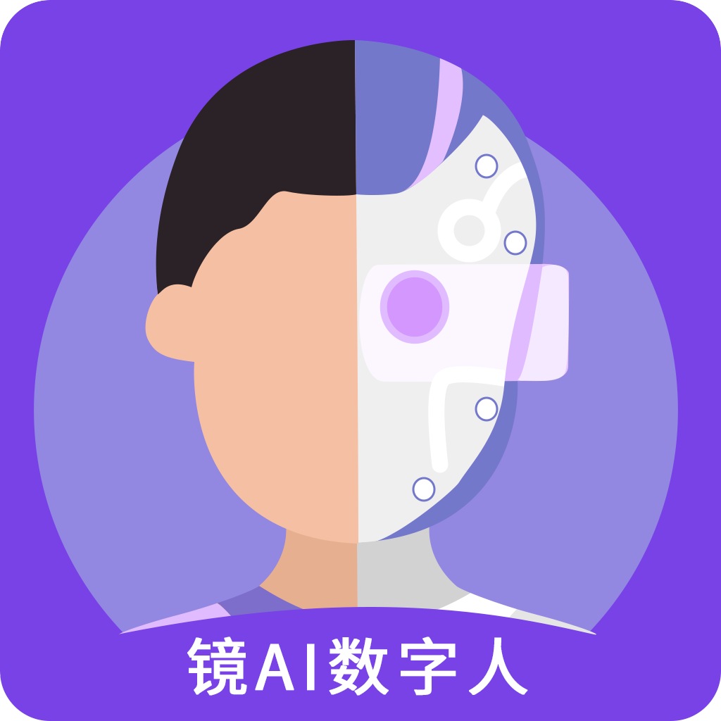 镜AI手机正版