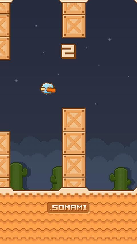 鸭子群飞(Flying MMO)游戏完整版(2)
