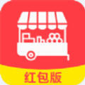 掌上摆摊手机正版