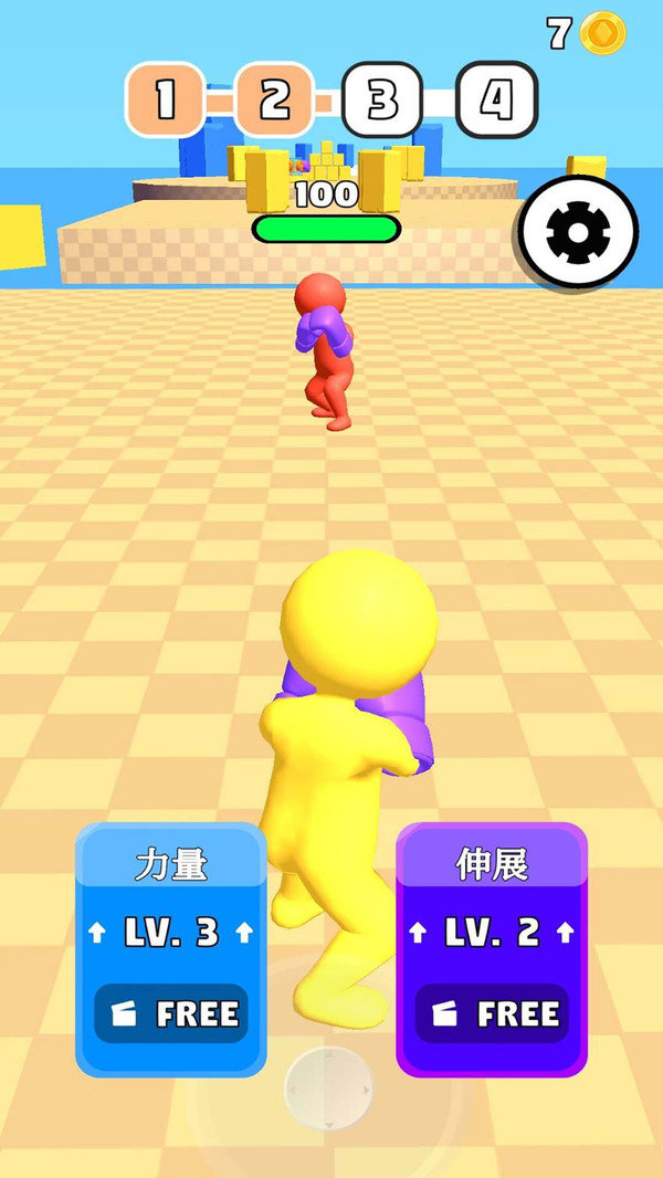 拳拳别捶我安卓免费版
