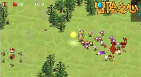 冒险之心免广告游戏纯净最新版
