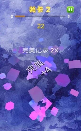 下落方块游戏最新版