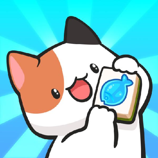 家有猫屋官方版
