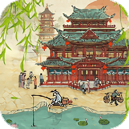 汴梁经营物语安卓直装版