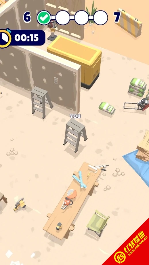 有种来找我(Object Hunt)官方最新版
