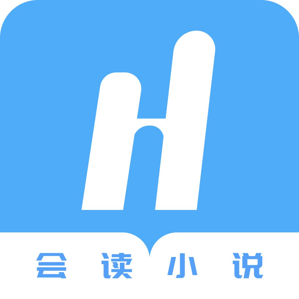 会读小说官方正版 V1.6.10