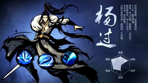 风起江湖礼包码官方版图2
