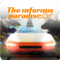 地狱天堂(The Infernus Paradise)安卓版