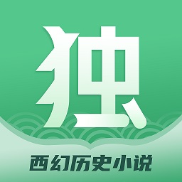 独阅读(独阅读小说)最新版 V1.1.8