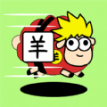 天天来挑战游戏安装包