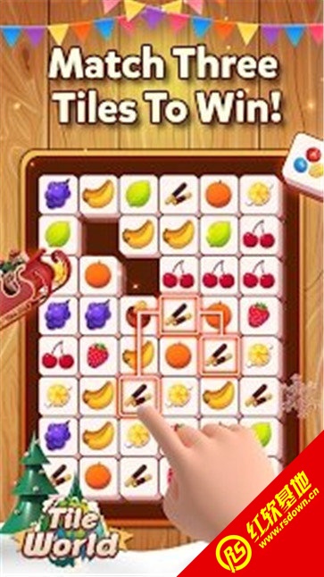 瓷砖世界水果消除(Tile World)官方版