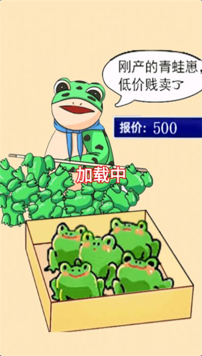 益智烧脑达人(1)