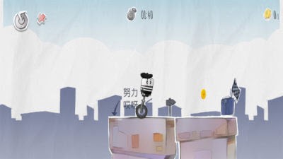 疯狂独轮车无广告版(1)