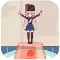 向前跳跃原版