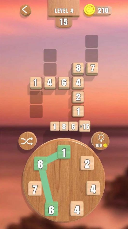 数字范围(Numberscapes)正版