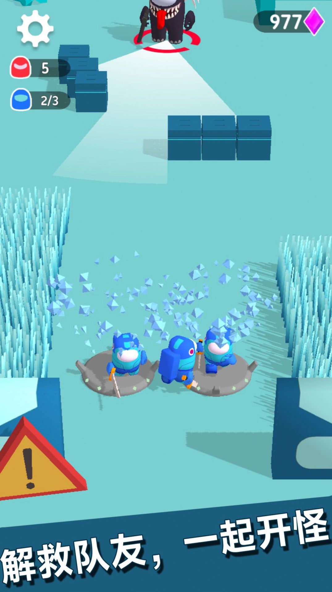 暗杀时刻3D游戏纯净最新版(2)