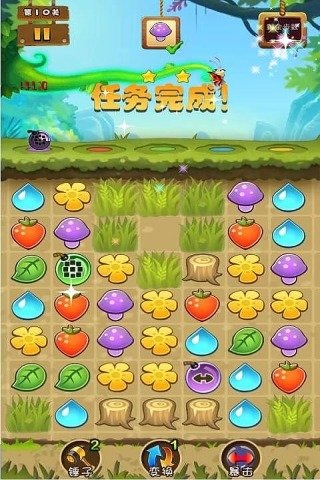 快乐连连消手机版