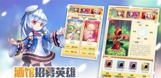我玩贼6游戏正版(2)