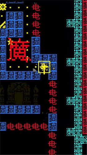 疯狂冲刺挑战赛免费原版