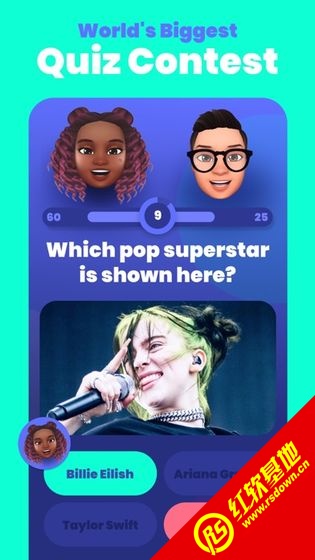 Trivia Royale