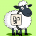 疯狂找找找免费版