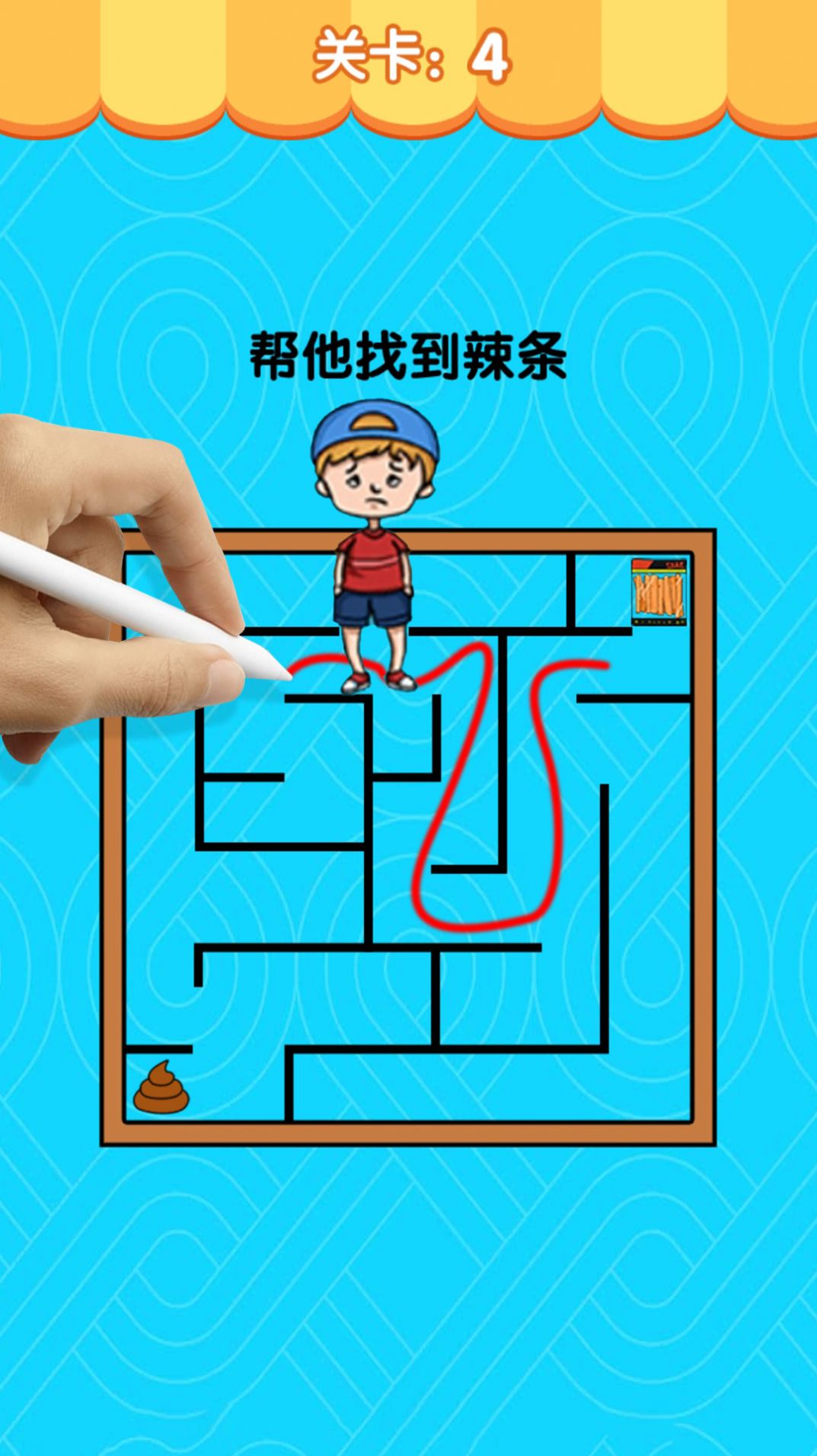 假装配对模拟器直装游戏版