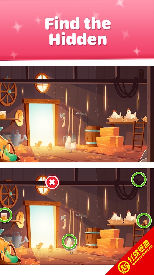 Hidden Master游戏绿色版