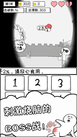 数理世界(MathWorld)官方正版