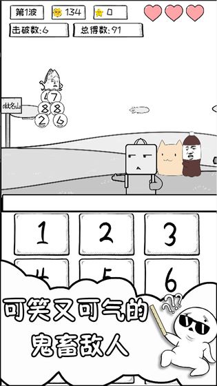 数理世界(MathWorld)官方正版