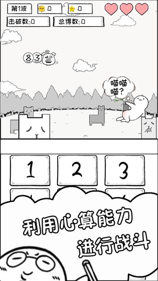 数理世界(MathWorld)官方正版