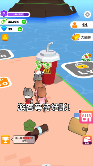 建设我的小岛游戏无广告版