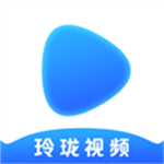 玲珑视频去广告版 v1.1.1