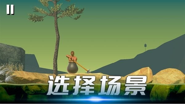 时光翻滚吧手机版(2)