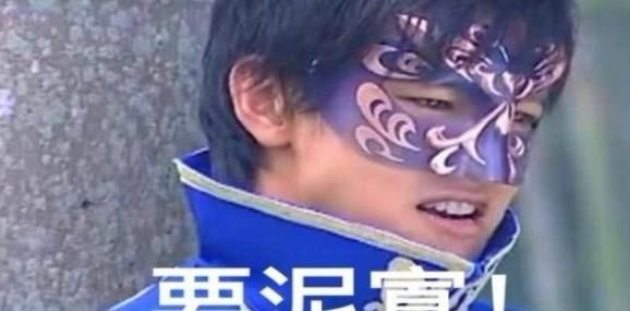 你怎么这亚子最新版