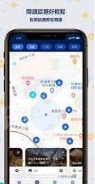 海鸟飞鱼安卓直装版图3