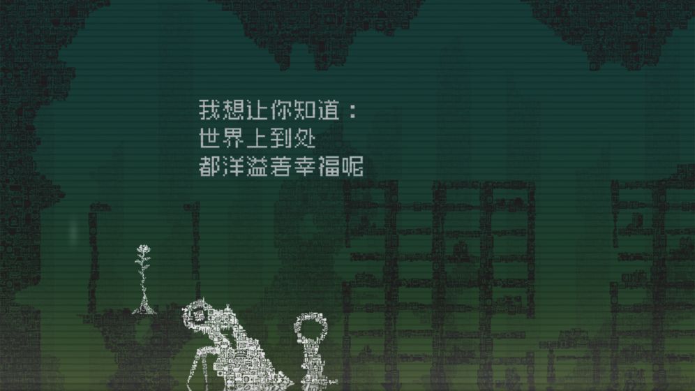 告别星球(5)