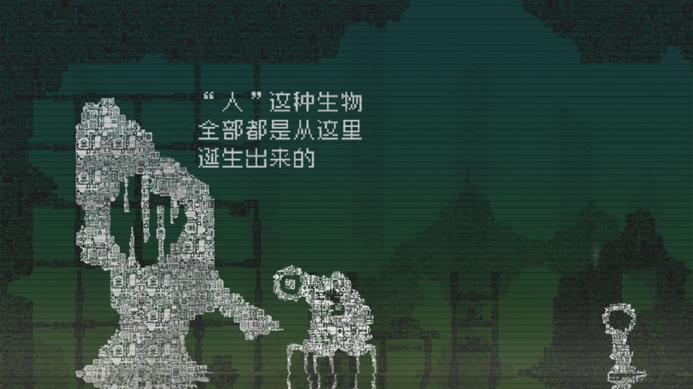 告别星球(9)