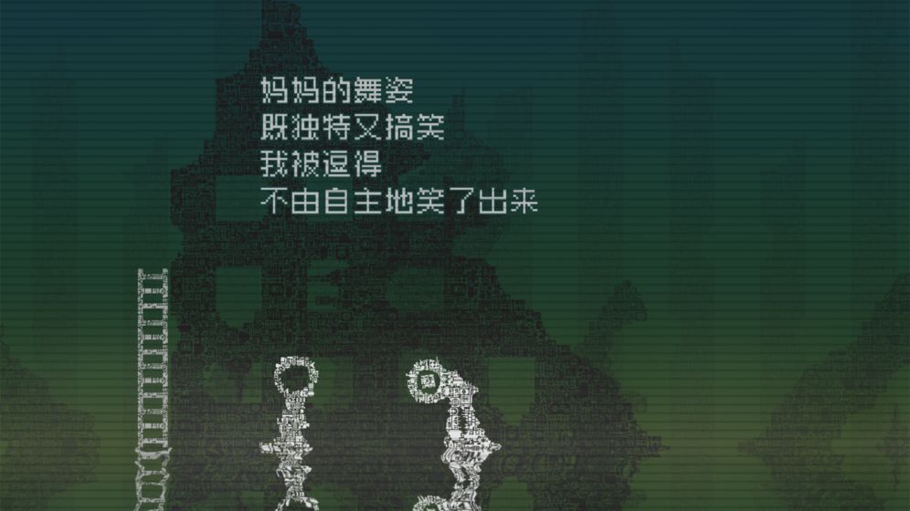 告别星球(3)