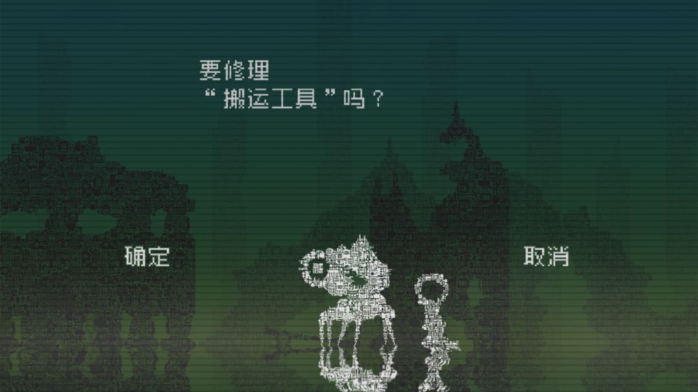 告别星球(1)