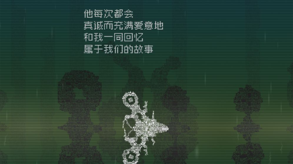 告别星球(4)