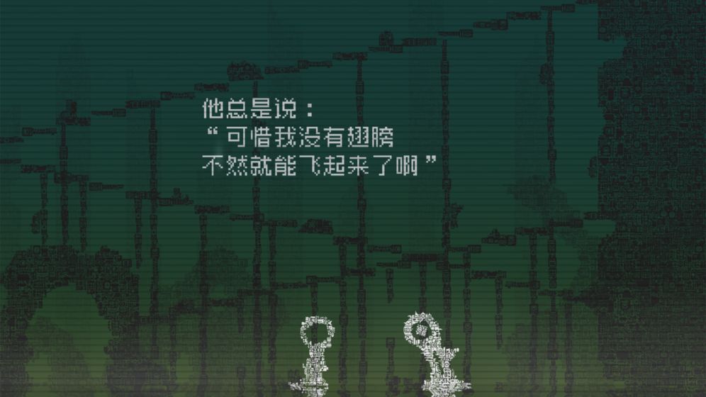 告别星球(6)