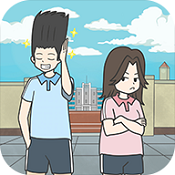 毕业前的那些日子(Thedaysbeforegraduation)游戏纯净最新版
