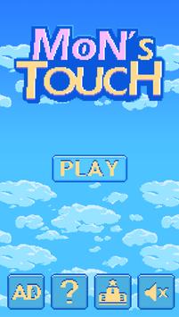 怪兽之触(Monstouch)免费原版