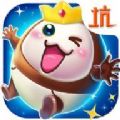 囧囧侠大冒险通用版